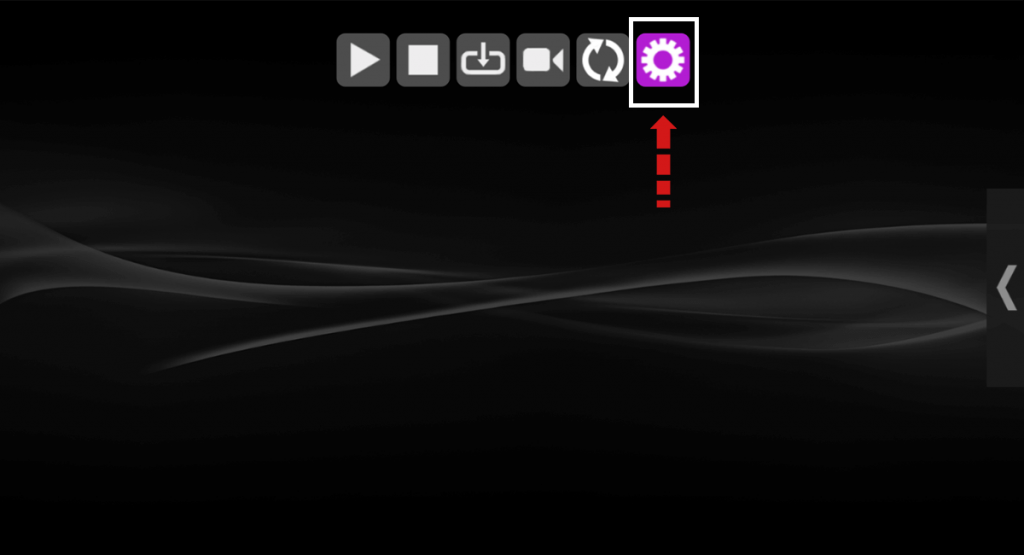 Perfect Player IPTV Kurulumu - Adım 1